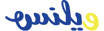 ويلنس